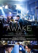 觉醒 AWAKE            (2020)