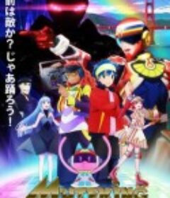 无敌侠：舞动的英雄 MUTEKING THE DANCING HERO            (2021)