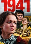 一九四一 1941            (2009)