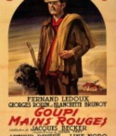 红手古比 Goupi mains rouges            (1943)