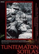 无名战士 Tuntematon sotilas            (1955)