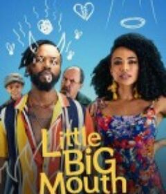 人小嘴大 The Trouble with Siya            (2021)