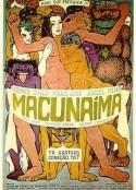 丛林怪兽 Macunaíma            (1969)