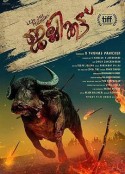 野牛 Jallikattu            (2019)