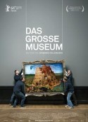 殿堂内望 Das große Museum            (2014)