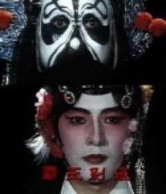 《香港香港》系列            (1981-1983)