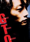 麻辣教师 GTO: Great Teacher Onizuka            (1998)