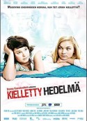 禁果 Kielletty hedelmä            (2009)