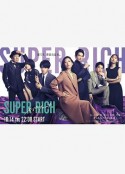 超富 Super Rich            (2021)