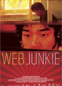 网瘾 Web Junkie            (2014)