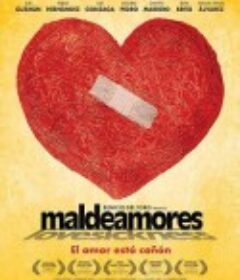 相思病 Maldeamores            (2007)