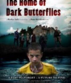 黑蝴蝶之家 Tummien perhosten koti            (2008)