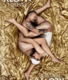 永远的小丑 Klovn Forever            (2015)