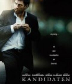 迷魂陷阱 Kandidaten            (2008)