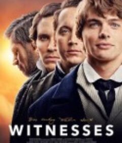 天使作证 Witnesses            (2021)