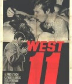 颓废青年 West 11            (1963)