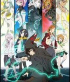 创之界限 ビルディバイド -#000000-(コードブラック)            (2021)