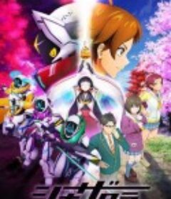 四季樱 シキザクラ            (2021)