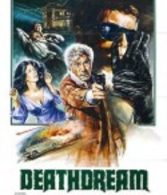 夜之死 Dead of Night            (1974)