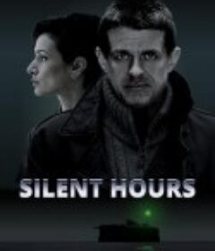 奸杀犯 Silent Hours            (2021)