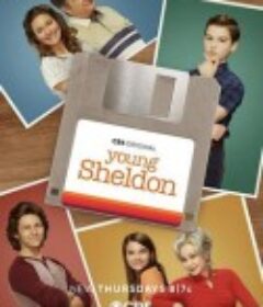 小谢尔顿 第五季 Young Sheldon Season 5            (2021)