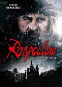 拉斯普京 Rasputin            (2013)