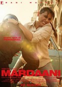 浴火巾帼 Mardaani            (2014)