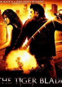 虎之剑 เสือคาบดาบ            (2005)
