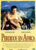 非洲历险记 Lost In Africa            (1994)