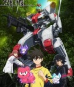 境界战机 境界戦機            (2021)