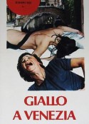 威尼斯血案 Giallo a Venezia            (1979)