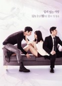 有道理的爱情 일리있는 사랑            (2014)