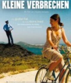 真相大白 Μικρό Εγκλημα            (2008)