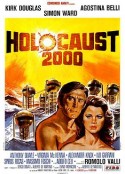 浩劫 Holocaust 2000            (1977)