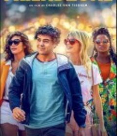 我不是男闺蜜 Friendzone            (2021)