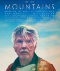 梦寄东山 East of the Mountains            (2020)