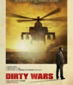 肮脏的战争 Dirty Wars            (2013)