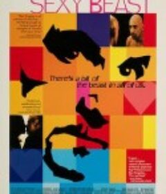 性感野兽 Sexy Beast            (2000)