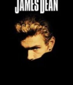 詹姆斯·迪恩 James Dean            (2001)