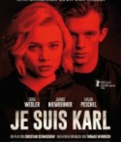 我是卡尔 Je Suis Karl            (2021)