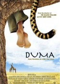 杜玛 Duma            (2005)