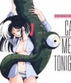 今夜呼叫我 Call Me トゥナイト            (1986)