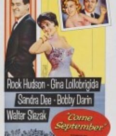 金屋春宵 Come September            (1961)