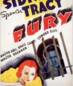狂怒 Fury            (1936)