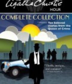 阿加莎·克里斯蒂悬疑剧场 The Agatha Christie Hour            (1982)