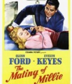 淑女征夫 The Mating of Millie            (1948)