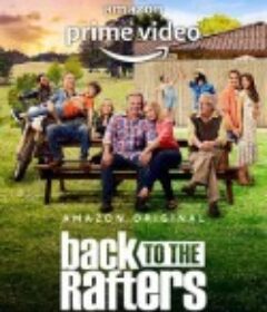 回到椽子上 Back to the Rafters            (2021)