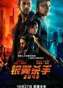 银翼杀手2049 Blade Runner 2049            (2017)