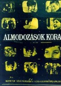 幻想的时刻 Álmodozások kora            (1965)
