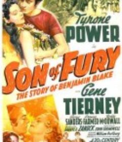 怒火情焰 Son of Fury: The Story of Benjamin Blake            (1942)